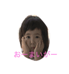 れいれいとみこ（個別スタンプ：13）