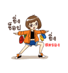 ケニーとキュー（個別スタンプ：29）