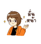 ケニーとキュー（個別スタンプ：32）
