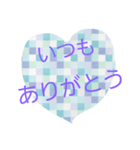 いつもの挨拶（個別スタンプ：4）