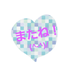 いつもの挨拶（個別スタンプ：7）