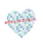 いつもの挨拶（個別スタンプ：9）
