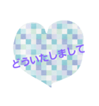 いつもの挨拶（個別スタンプ：10）