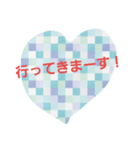 いつもの挨拶（個別スタンプ：11）