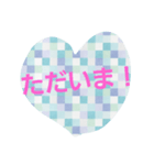 いつもの挨拶（個別スタンプ：14）