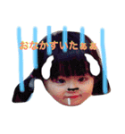 kuu＆nao2（個別スタンプ：9）