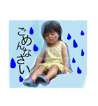 kuu＆nao2（個別スタンプ：15）