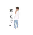 MAOMAORI（個別スタンプ：3）