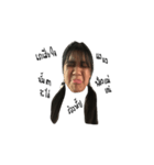 phatphat（個別スタンプ：2）