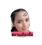 Phatcha（個別スタンプ：6）