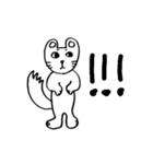 礼儀正しいシュールな動物たち（個別スタンプ：18）
