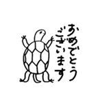 礼儀正しいシュールな動物たち（個別スタンプ：22）