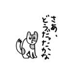 礼儀正しいシュールな動物たち（個別スタンプ：31）