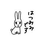礼儀正しいシュールな動物たち（個別スタンプ：36）