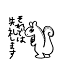 礼儀正しいシュールな動物たち（個別スタンプ：40）