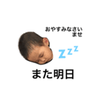 I am  Yusei（個別スタンプ：4）