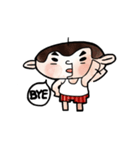 The husband - Daily（個別スタンプ：3）