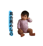 emma3 【えまーる】（個別スタンプ：10）