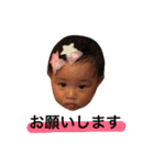 emma3 【えまーる】（個別スタンプ：11）