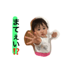 emma3 【えまーる】（個別スタンプ：13）