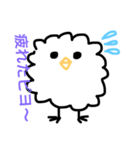 もこもこもこもこ（個別スタンプ：6）