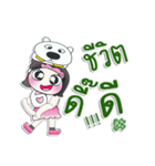 Miss. Sako. Love dog！！（個別スタンプ：6）