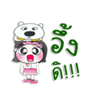 Miss. Sako. Love dog！！（個別スタンプ：8）