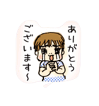 きいき！（個別スタンプ：1）