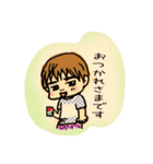 きいき！（個別スタンプ：4）