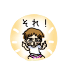 きいき！（個別スタンプ：7）