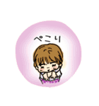きいき！（個別スタンプ：9）