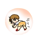 きいき！（個別スタンプ：10）
