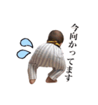 りつ＊スタ（個別スタンプ：5）