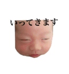 りつ＊スタ（個別スタンプ：11）
