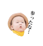 りつ＊スタ（個別スタンプ：18）