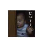 りつ＊スタ（個別スタンプ：28）