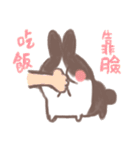 maomao bunnny（個別スタンプ：5）