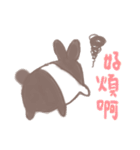 maomao bunnny（個別スタンプ：12）