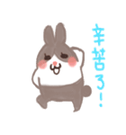 maomao bunnny（個別スタンプ：15）