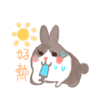 maomao bunnny（個別スタンプ：17）