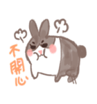 maomao bunnny（個別スタンプ：23）