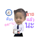 music1414（個別スタンプ：1）