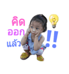 music1414（個別スタンプ：2）