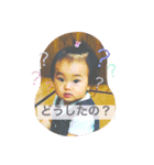 ひこひこスタンプ（個別スタンプ：4）