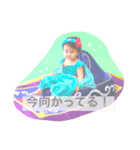 ひこひこスタンプ（個別スタンプ：5）