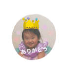 ひこひこスタンプ（個別スタンプ：8）