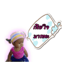 chaba baby（個別スタンプ：6）