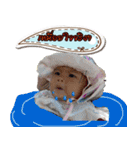 chaba baby（個別スタンプ：11）