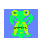 Hen...（個別スタンプ：1）