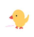 Hen...（個別スタンプ：2）